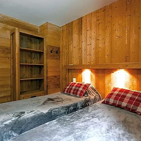 Hotel Balcons Du Bettex 3*